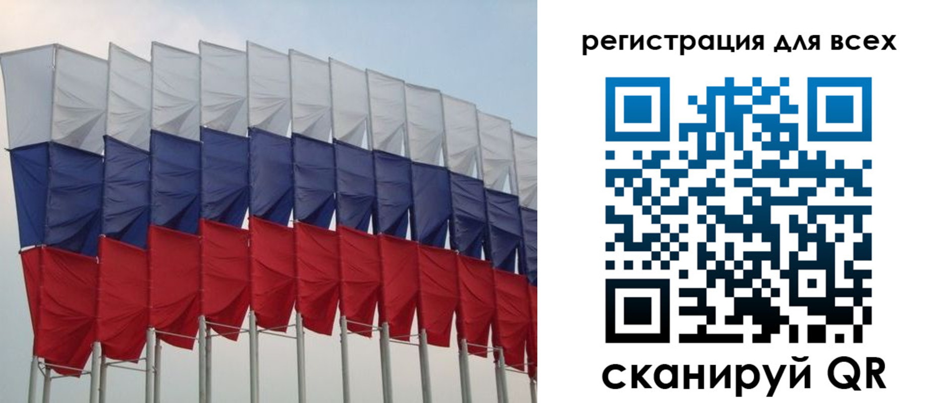 форма 3 в Суровикино