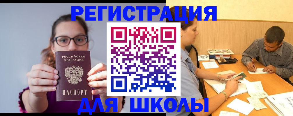 форма 3 в Суровикино