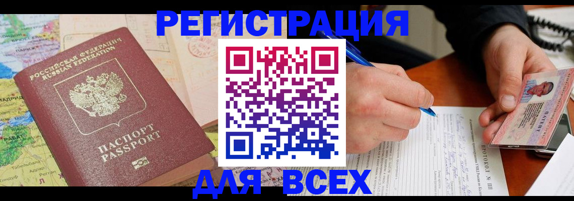 форма 3 в Суровикино